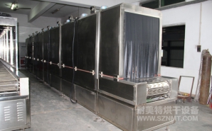 NMT-SDL-608醫(yī)療呼吸口罩定型加熱爐（達爾?。?></div><div   id="3ewjgop"   class=